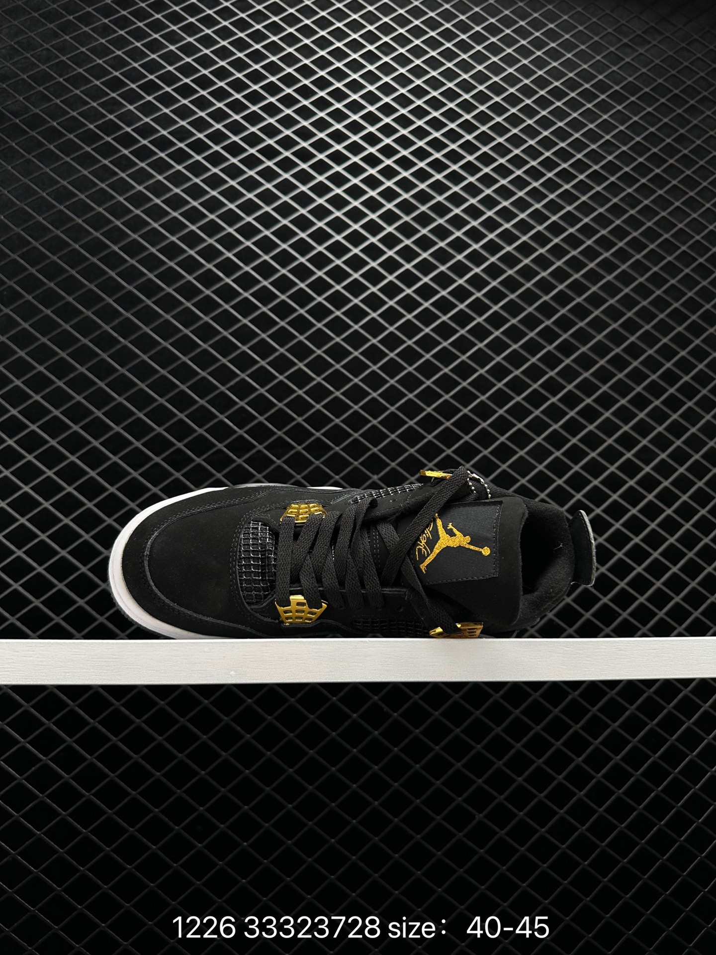 Air Jordan 4 Retro “Tour Yellow”